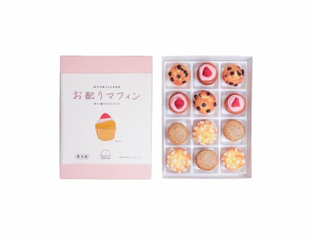 HATIS COFFEE お配りマフィン　神奈川県奨励米厚木市産はるみ使用　ミニ米粉マフィン12個セット(30g×4種類×3個)グルテンフリー　小麦粉不使用