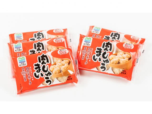 道の駅あぐり窪川 自社製造 肉しゅうまい30個セット 1袋(6個入)×5セット