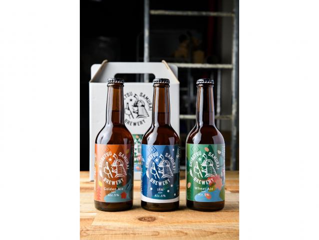 道の駅 羊のまち 侍・しべつ 個性溢れる士別市初のクラフトビール「煌・寵・雅」330ml 3本箱入りセット