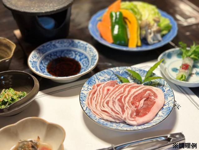 道の駅世羅 ジビエ肉専門店「いわた屋」のやわらか猪上肉ロース(500g)