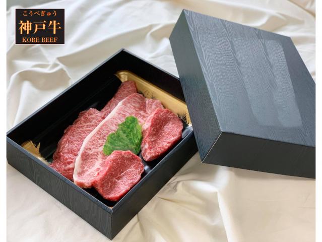 道の駅但馬のまほろば限定 神戸牛特選ステーキセット「極」化粧箱入り 580g(希少部位100g×2枚・特上モモ100g×2枚・サーロイン180g×1枚)