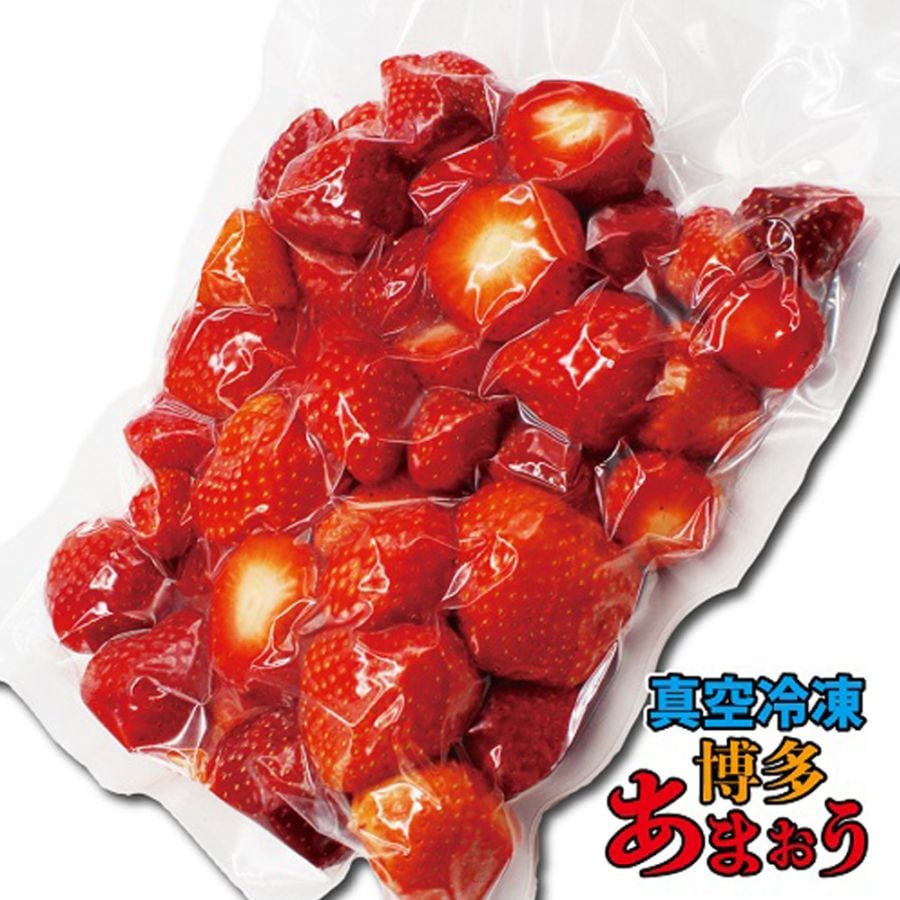 道の駅むなかた 贅沢にたっぷり使える! 規格外「博多あまおう」業務用冷凍パック4.8kg (800g×6袋)