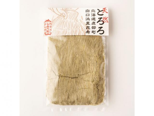 道の駅しかべ間歇泉公園限定 鹿部町の白口浜真昆布をご家庭で!とろろ昆布50g 3個セット