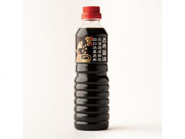 道の駅しかべ間歇泉公園限定 香り立つ昆布醤油 北海道鹿部町白口浜真昆布(大) 500ml 2本セット