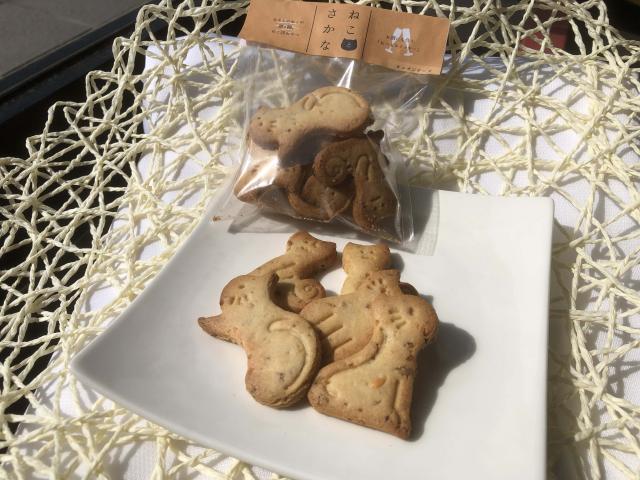 ねことさかな4種セット(アンチョビガーリック、アンチョビチーズ、青のりチーズ、オニオンチーズ各1個)【お酒に合わせるおつまみクッキー】