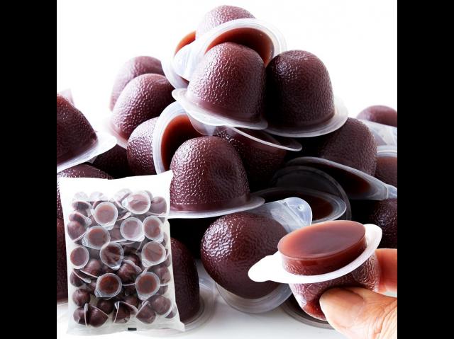 【お徳用】ひとくちミニ水ようかん50個(SM00010715)