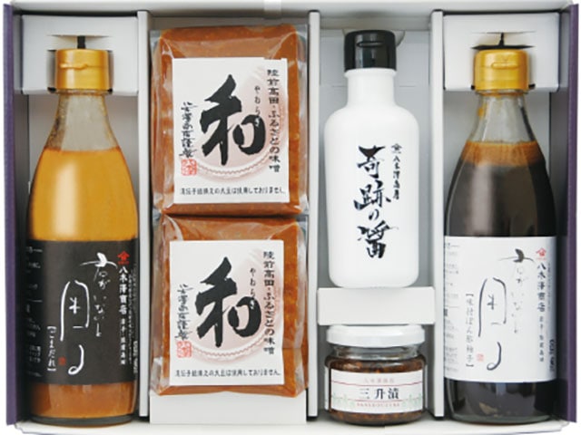 玉簾(たますだれ)  5種6個