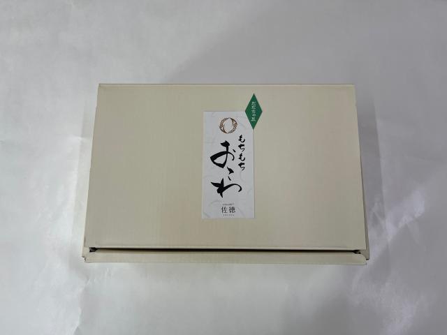 冷凍　だだちゃ豆おこわ　12個入