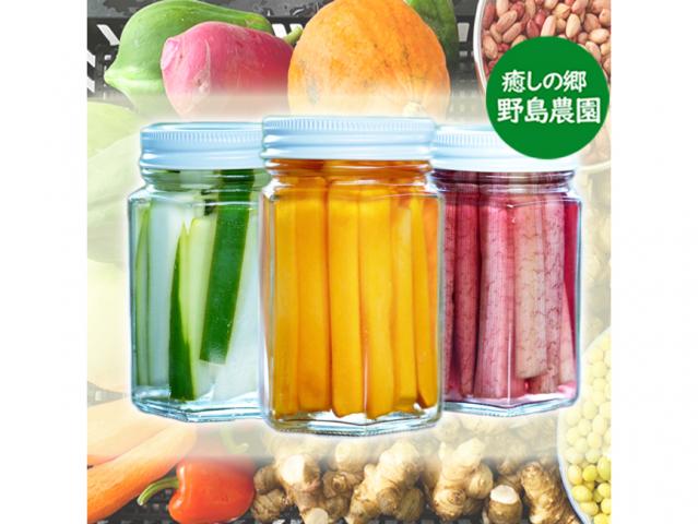 野島農園の旬を食らう「健康ピクルス」3本セット(野菜の種類はおまかせ)　プレゼント　ヘルシー　ダイエット