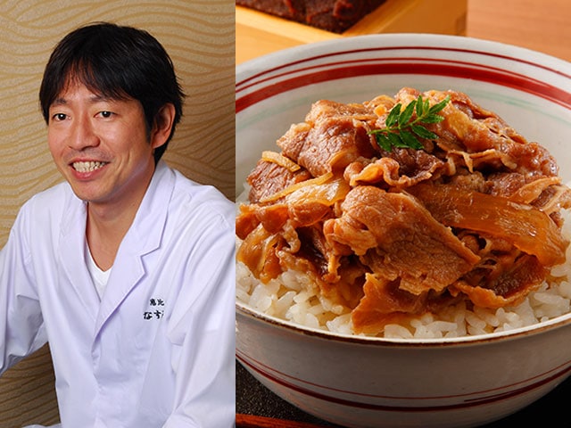 こっくり旨みの柔らか牛丼20食【なすび亭 吉岡英尋監修】