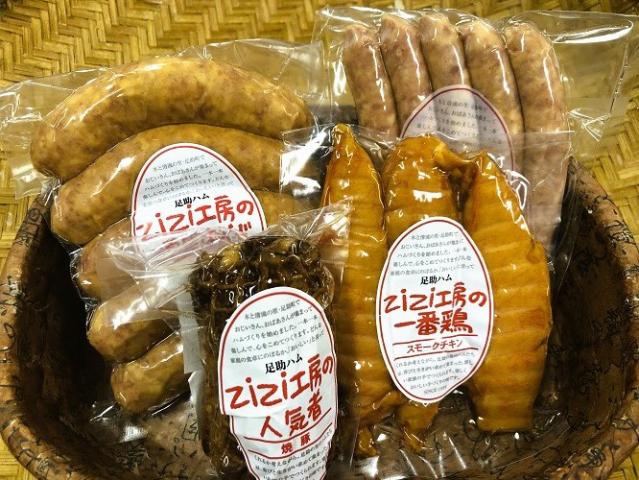 こだわりが詰まった人気のフランクフルト入り! ZiZi工房のおもてなし厳選ギフト4点セット