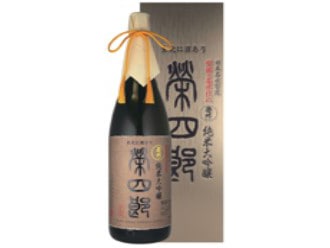 【福島】榮川　純米大吟醸　榮四郎