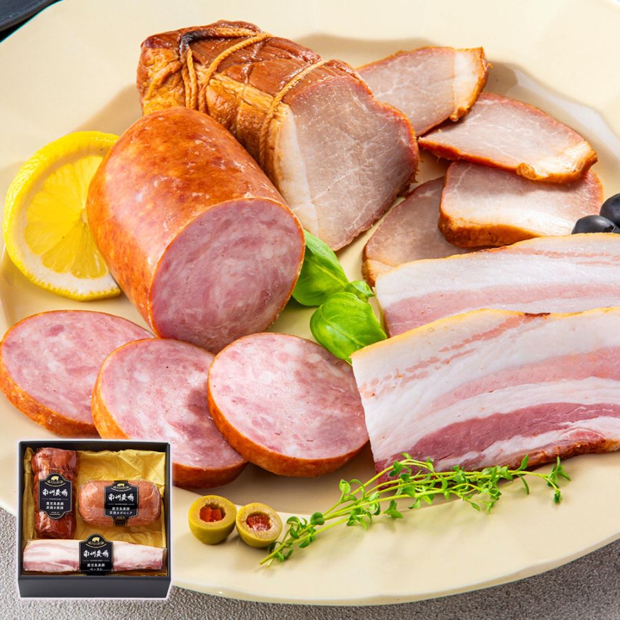 鹿児島黒豚　ソーセージ3点詰合せ　NN-3421