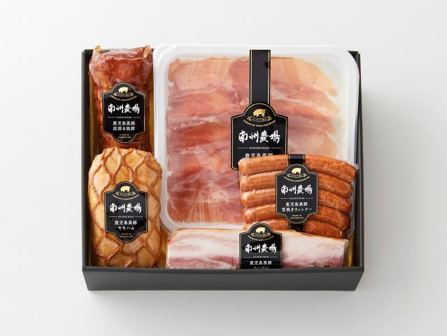 南州農場　鹿児島黒豚　ギフト5点セット　NN-3339