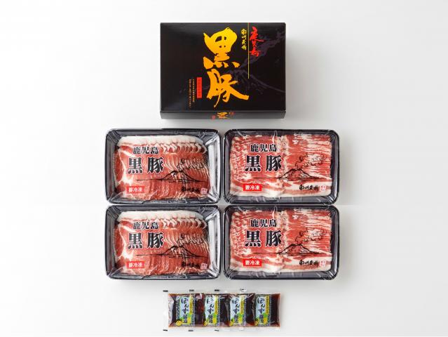 南州農場　鹿児島黒豚　しゃぶしゃぶ詰合せ　NNF-3241