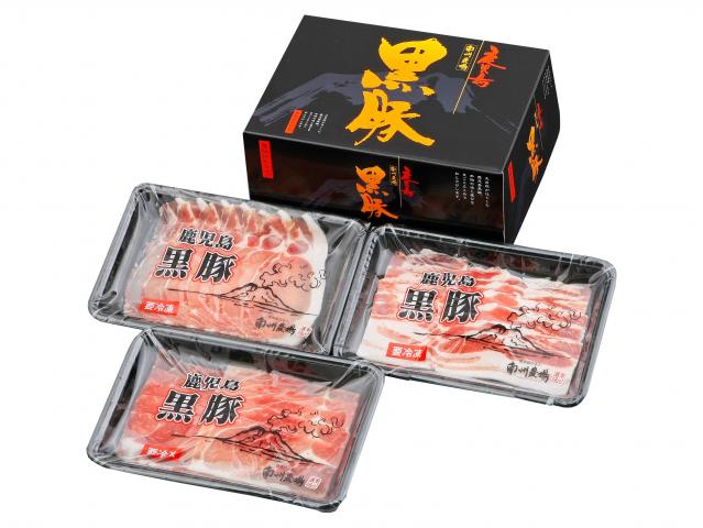 南州農場　鹿児島黒豚　焼肉セット　NNF-3323