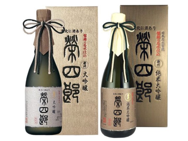 榮四郎2種(大吟醸、純米大吟醸)飲み比べ　各720ml