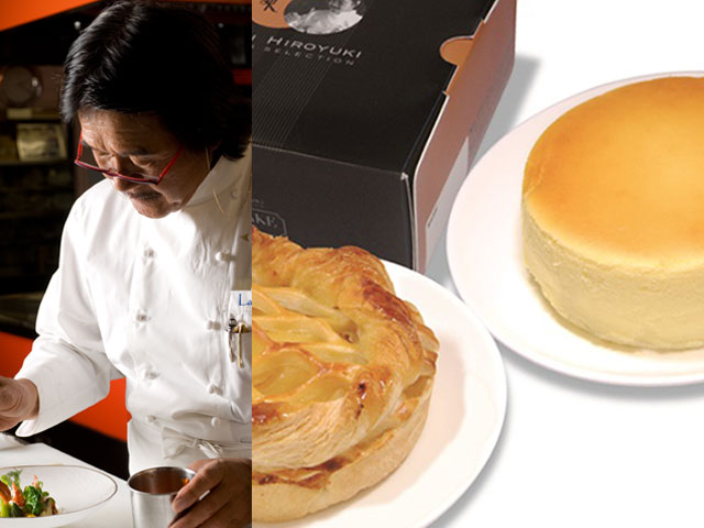 坂井宏行監修　津軽りんごパイと濃厚チーズケーキ (各12cm)