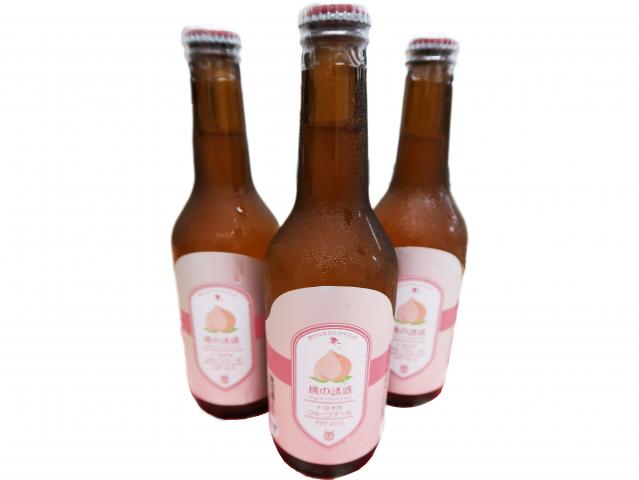 道の駅 南信州とよおかマルシェ「数量限定！」桃ビール「桃の誘惑」（フルーツエール）