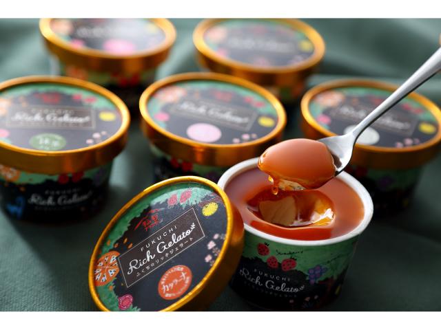ふくち☆リッチジェラート ベーシックセット(6個セット)