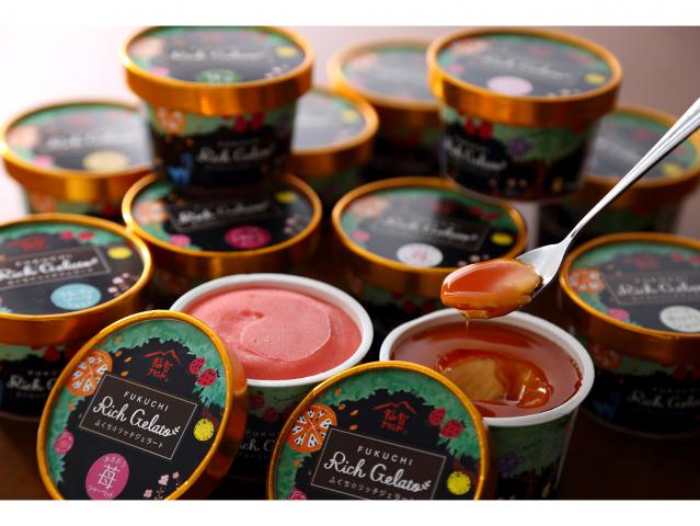 ふくち☆リッチジェラート プレミアムセット(12個セット)