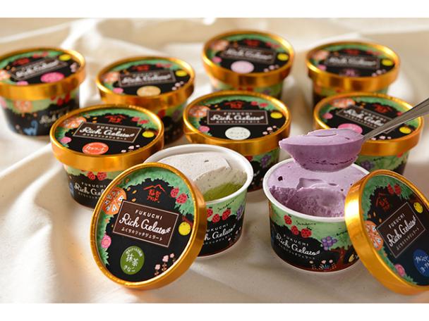 ふくち☆リッチジェラート ミドルセット(9個セット)