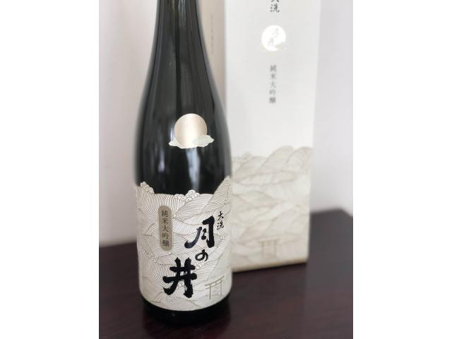 月の井　純米大吟醸　720ml