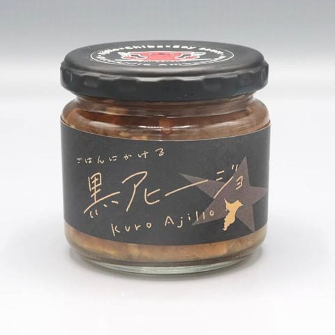 千葉県の新ご当地グルメ！ご飯にかける黒アヒージョと卵かけご飯のだしのギフトボックス（120g×2、200ml×1）