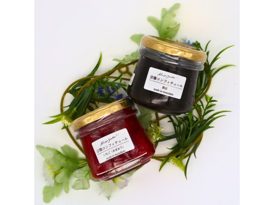 道の駅むなかた コンフィチュール工房「メゾンスワロー」の宗像コンフィチュール あまおう＆黒豆 2種セット