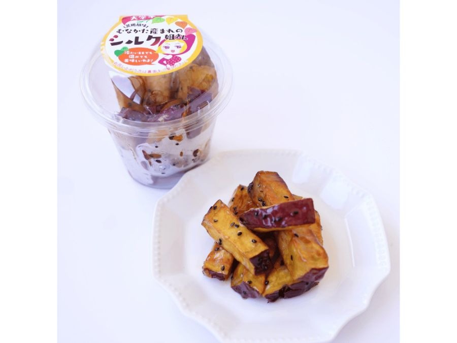 道の駅むなかた しっとりなめらか 宗像産シルクスイートを使った大学芋「ふくおか産まれのシルク姐さん」6個セット(180g×6個)