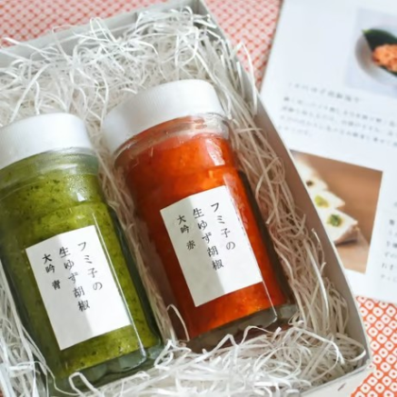 道の駅むなかた 宗像市のゆず胡椒専門店名物「フミ子の生ゆず胡椒 大吟」青＆赤 2種セット