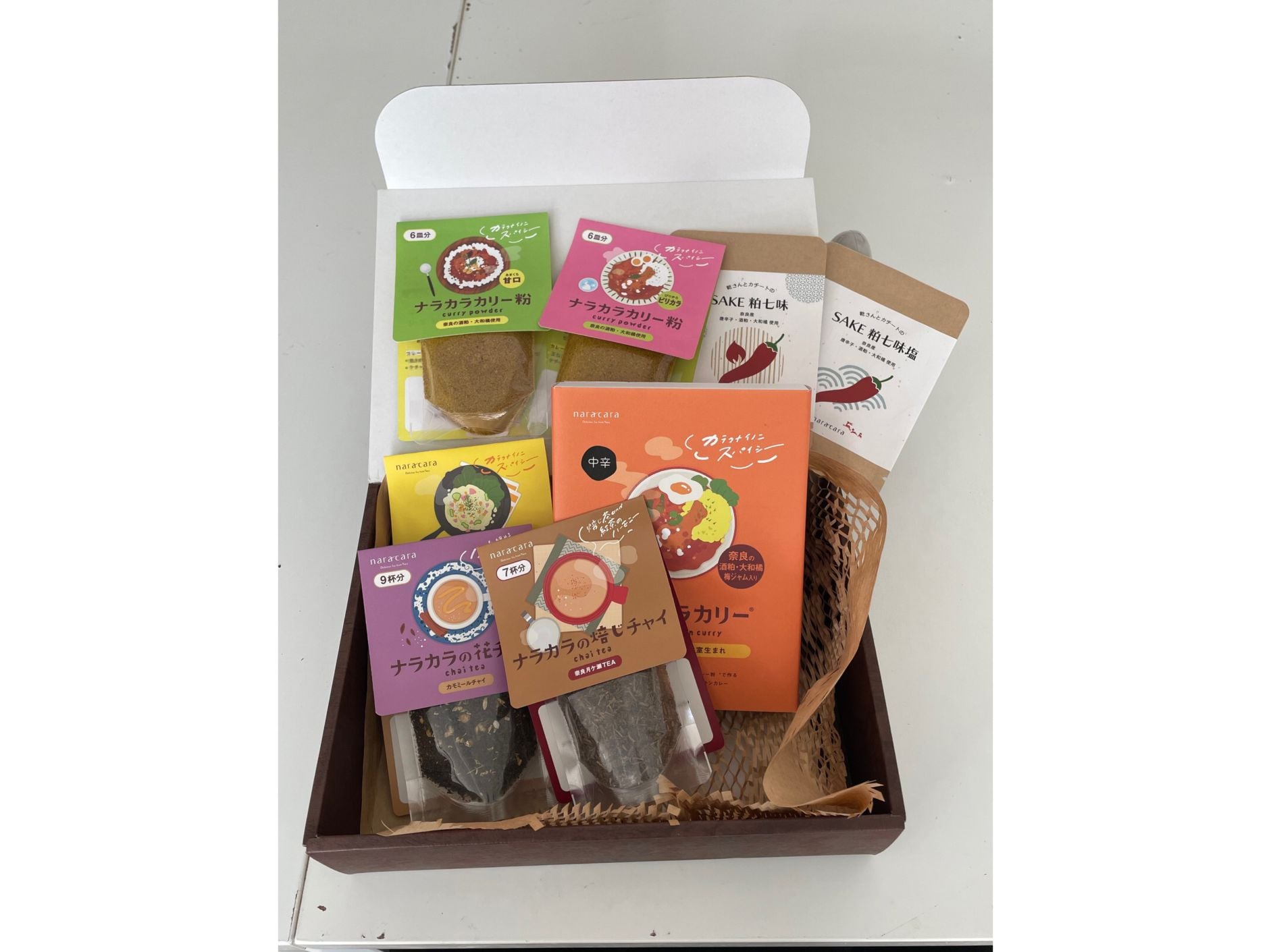 奈良からCURRY！地元の人気料理家から生まれた「辛くないのにスパイシー！」なレトルトと味変セット&オリジナルチャイセット