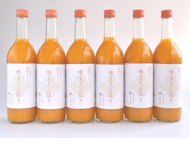 完熟有田みかん100%ストレートジュース　　味まろしぼり720ml×6本セット