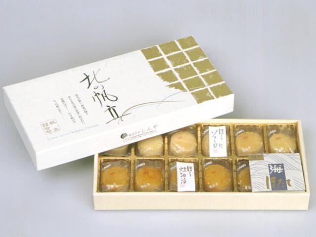 北の帆立　12個(ほたて貝柱の燻製と釜炊きの詰合せ)