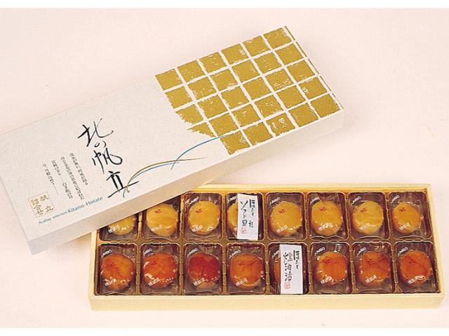 北の帆立　16個(ほたて貝柱の燻製と釜炊きの詰合せ)