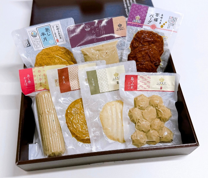 ボリューム満点7点入り! 長崎五島の多彩な練り物をどん!とお届けする厳選ギフトセット「和楽（わらく）」