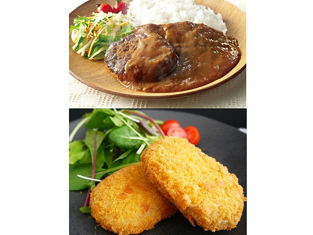 蔵王牛ハンバーグの煮込みカレー4個と蔵王牛コロッケ10個の詰合せ