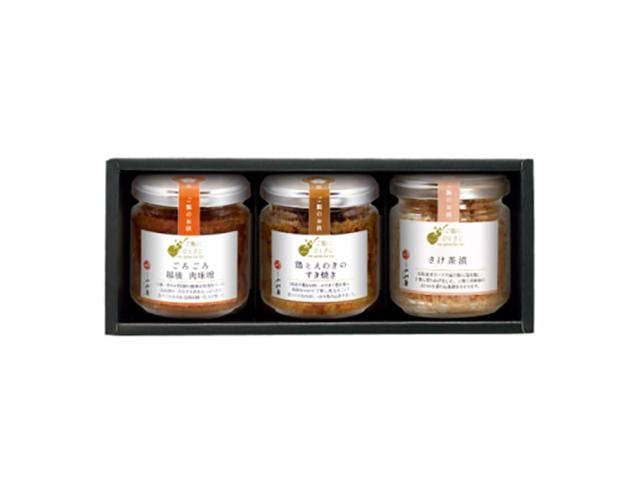 ご飯にひとさじ　3点詰合せ HA3 (ごろごろ越後肉味噌×1瓶、鶏とえのきのすき焼き×1瓶、さけ茶漬×1瓶)
