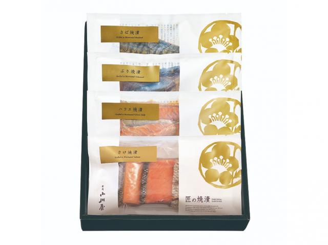 お魚の焼漬 4点詰合せ ZF3「さけ焼漬×1袋、ハラス焼漬×1袋、ぶり焼漬×1袋、さば焼漬×1袋」