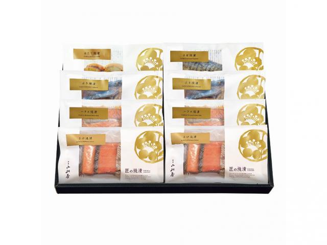 お魚の焼漬 8点詰合せ ZF8　「さけ焼漬×2袋、ハラス焼漬×2袋、ぶり焼漬×2袋、ほたて焼漬×1袋、さば焼漬×1袋」