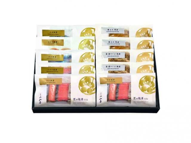 お肉とお魚の焼漬 10点詰合せ　ZH9　(匠の焼漬さけ×2袋、ハラス×1袋、ぶり×1袋、ほたて×1袋、さば1袋、豚肩ロース×2袋、鶏もも×2袋)