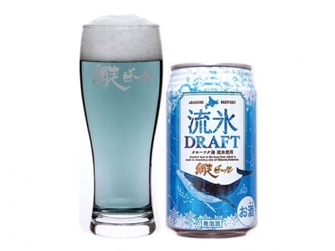 網走ビール　缶12本詰合せセット