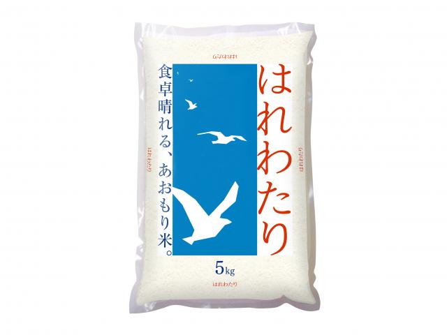 青森県産米「はれわたり」精米5kg