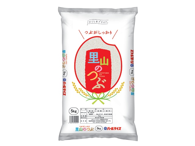 福島県オリジナル米　福島県産　里山のつぶ　5kg