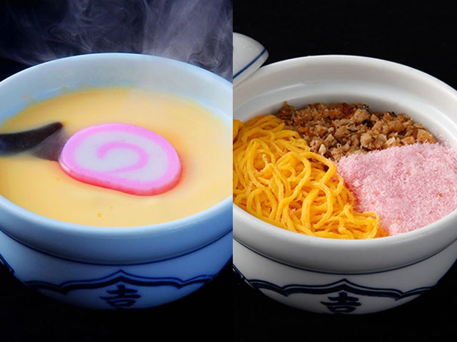 百五拾有余年の伝統の味　茶碗むし・蒸寿し　　　　　各2個