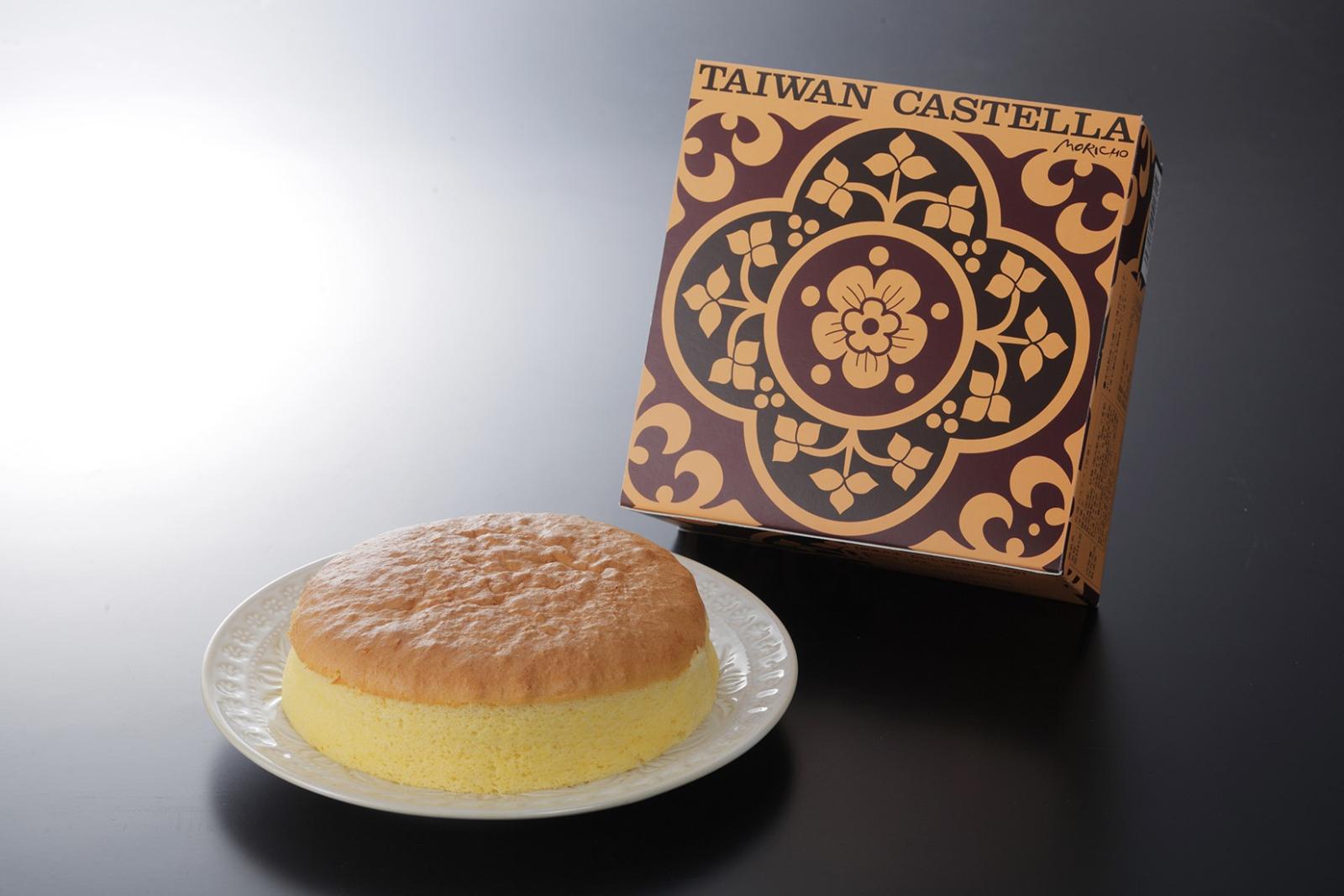 台湾カステラ、半熟生カステラ（プレーン・メープル）各1個（計3個セット）