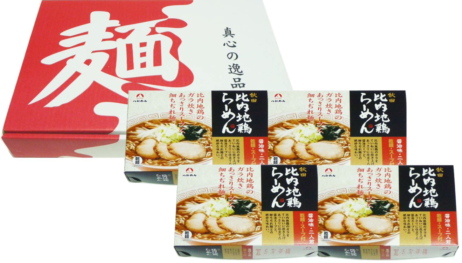 乾燥・秋田比内地鶏らーめん醤油味8食セット