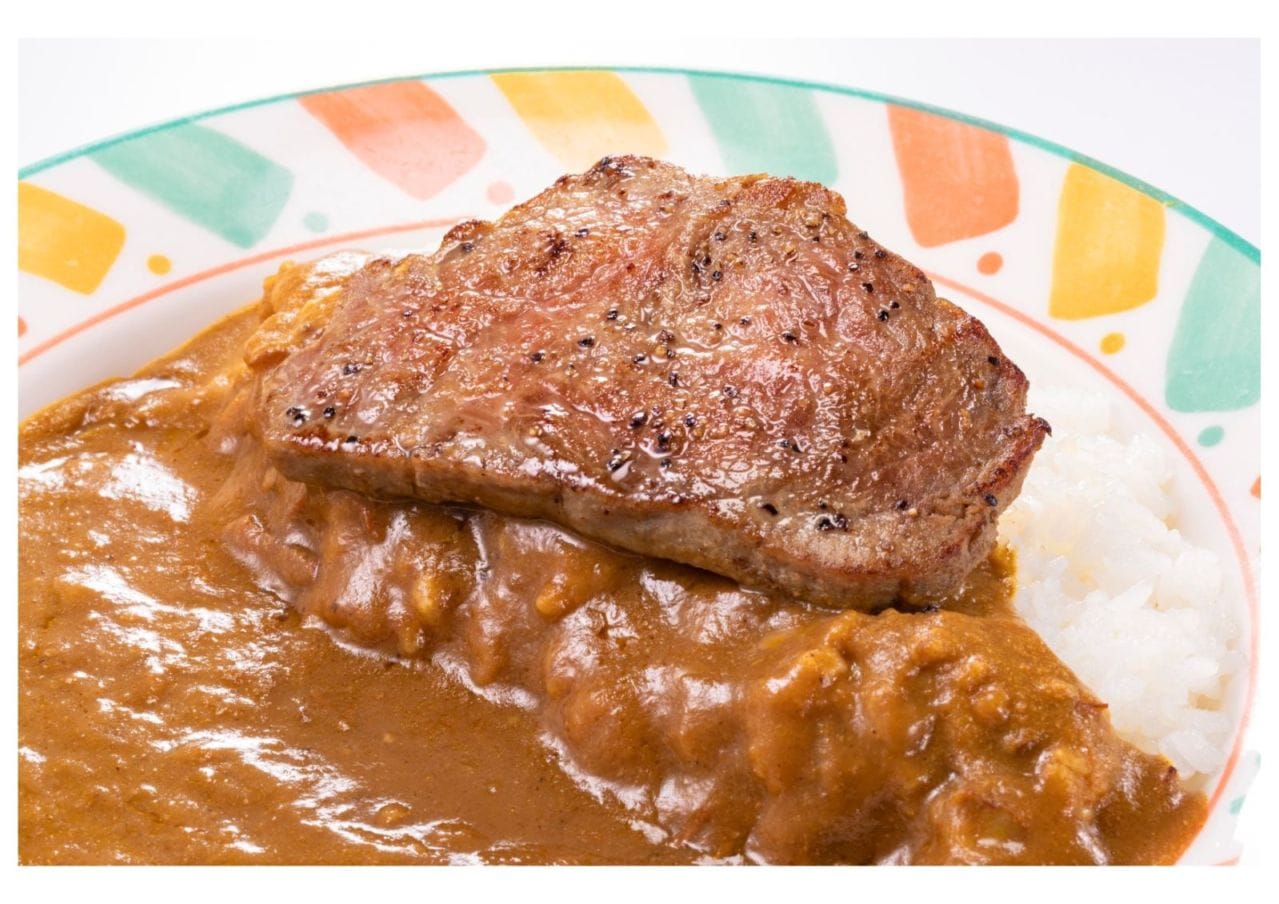 ドーンと丸ごとステーキカレー2個セット（240g×2）