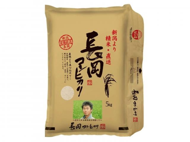 新潟長岡産コシヒカリ　5kg×2袋