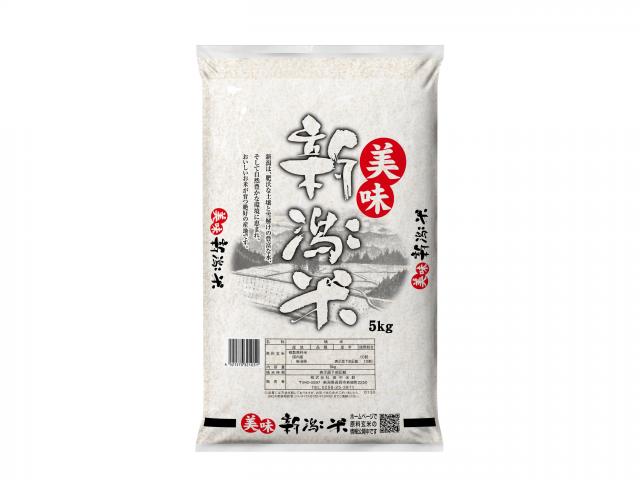 美味 新潟米 5kg